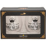 Set of Two - His/Her Wineness Stemless Glasses