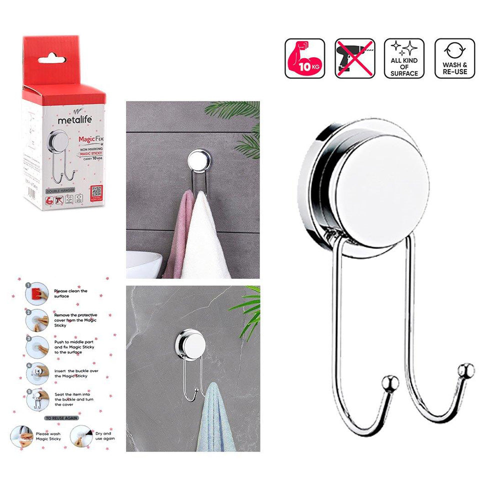 Non-Drill Towel Hanger - 2 Hooks